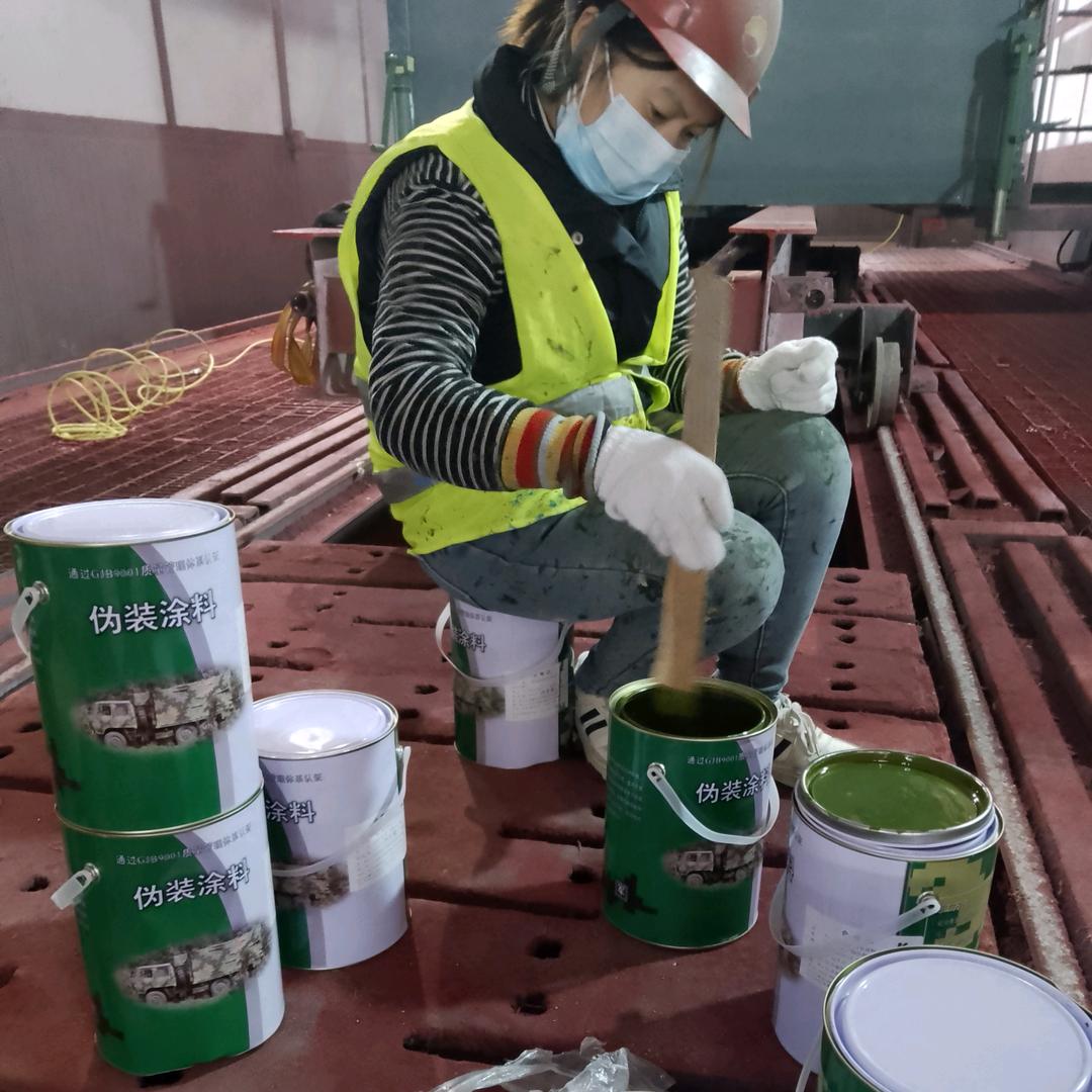 衢州刷迷彩漆 空军迷彩漆怎么喷 07 如何喷出迷彩漆